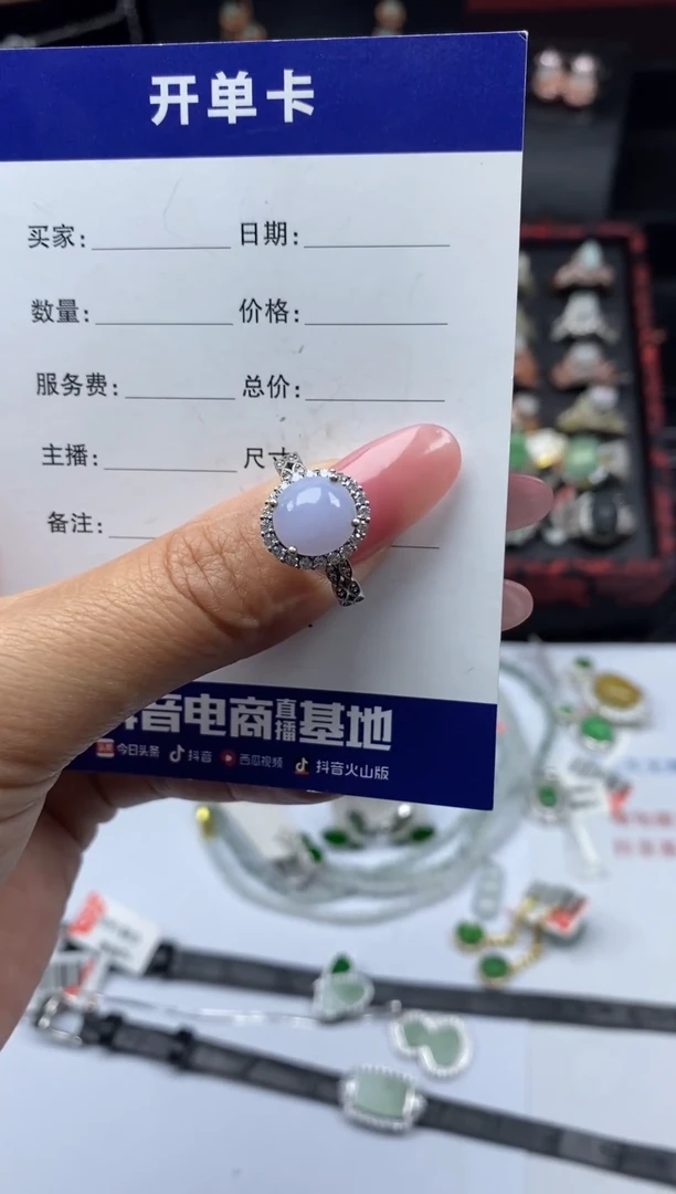 银S925镶嵌戒指翡翠1