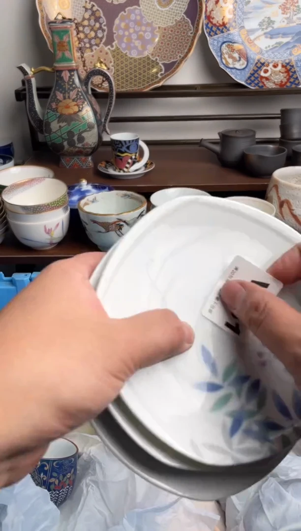 【闪购商品】瓷片161-V满20包邮-48h凑单