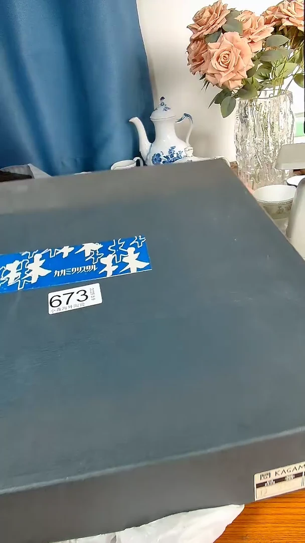 杯小淼海外陶瓷工艺品