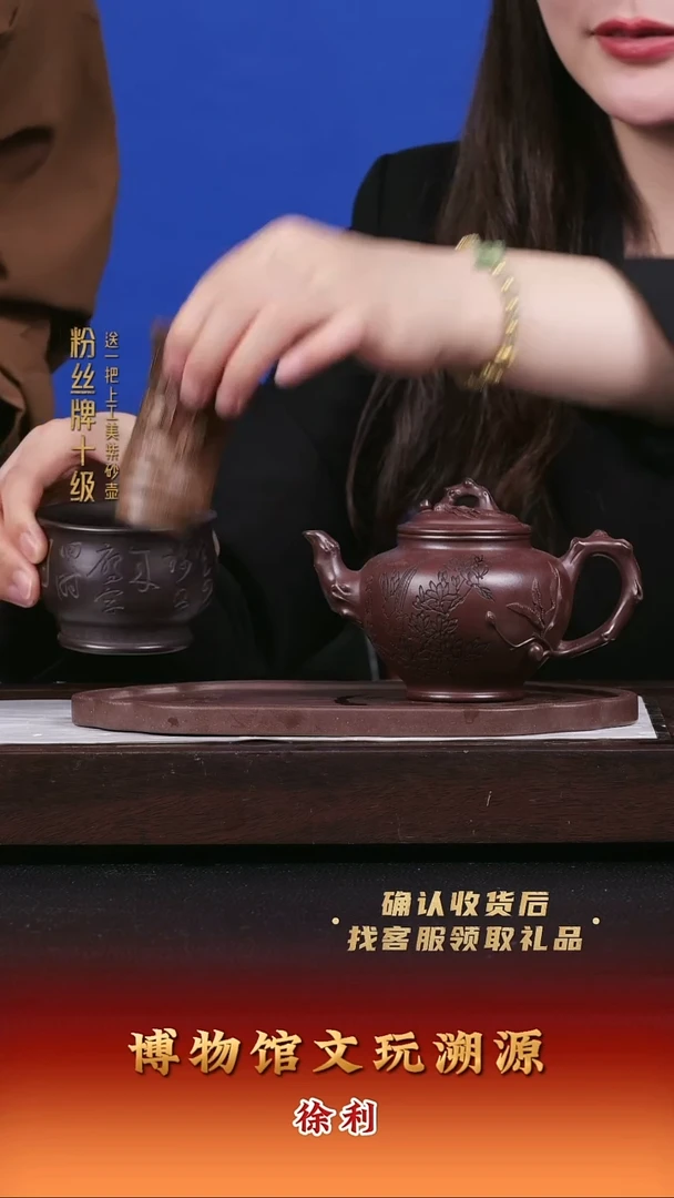 茶壶紫砂紫砂壶32