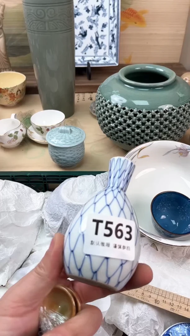 瓷片夭**仙563