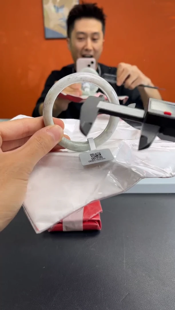 未镶嵌手镯翡翠3  58