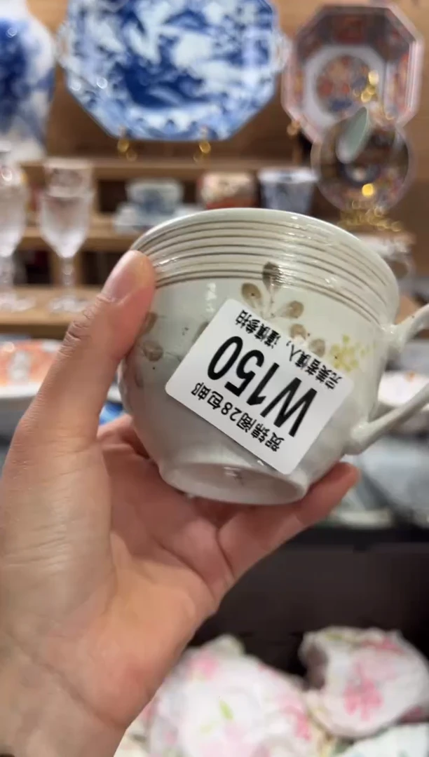 瓷片?***天      W150