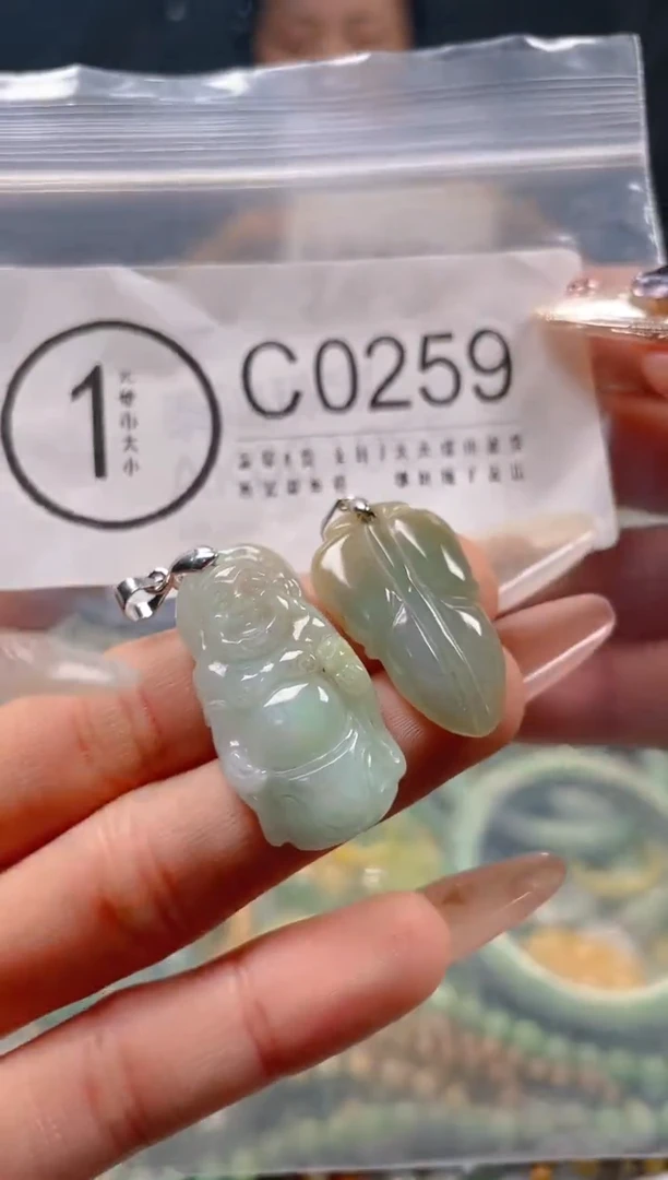 【闪购商品】翡翠颈饰未镶嵌/C/翡翠A货一图一物