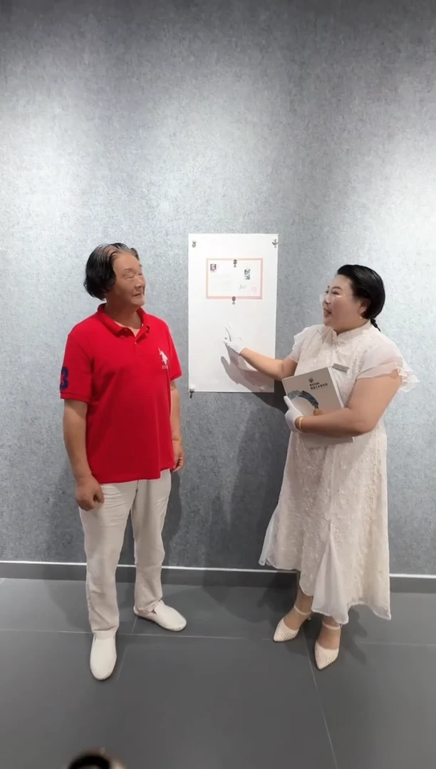 绘画姜国华老师《2平尺泼墨山水》带收藏证书
