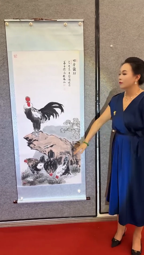 绘画D17/金鸡独立——————