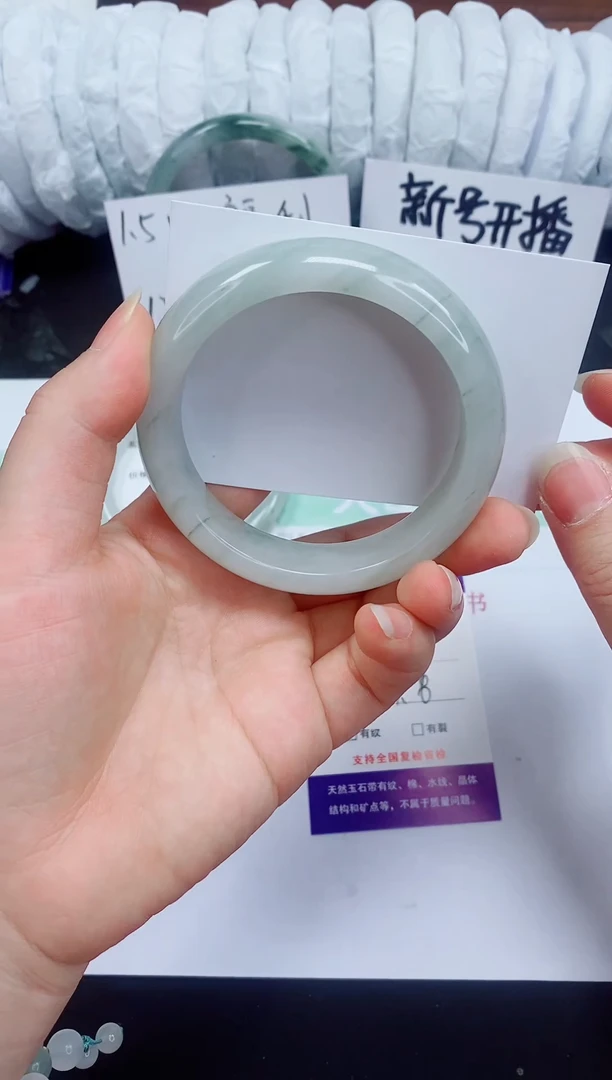 石英质玉手镯未镶嵌153-59/60