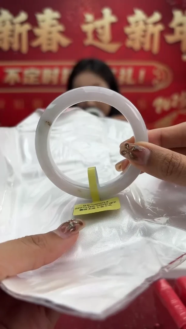 【闪购商品】翡翠手镯未镶嵌10手镯