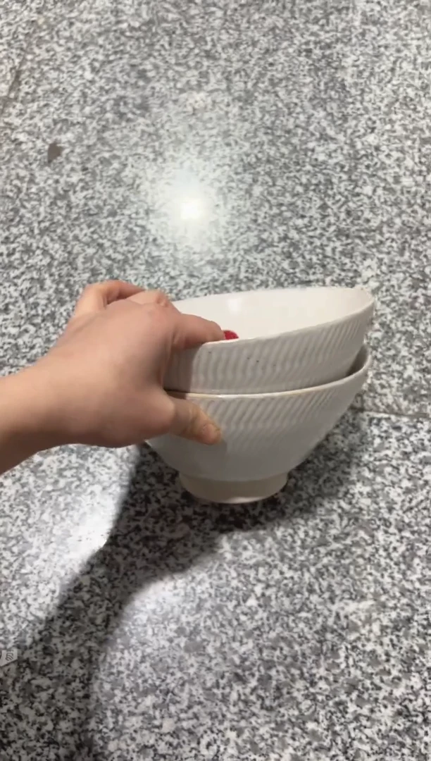 【闪购商品】瓷日式复古7寸斗笠面碗2只装（微瑕）