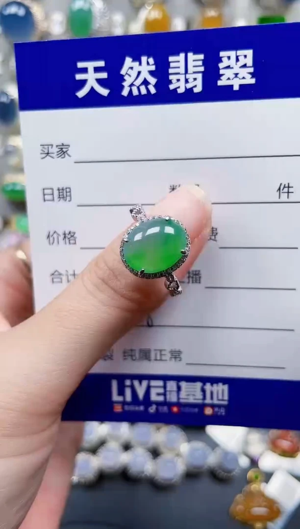 银S925镶嵌戒指翡翠458