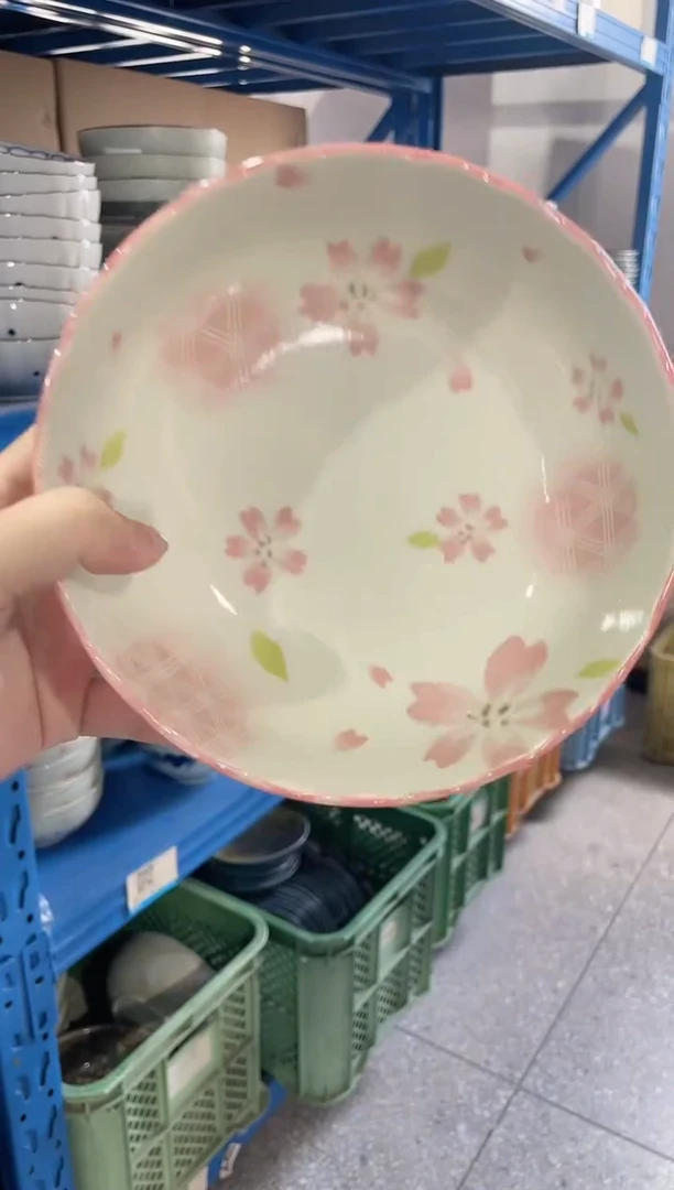 陶瓷花蕾菊型55鉢微瑕