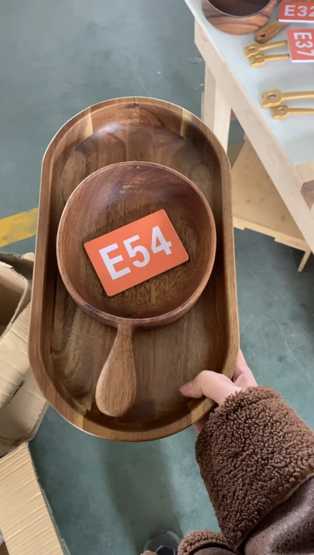 【闪购商品】2025/3/7 E54