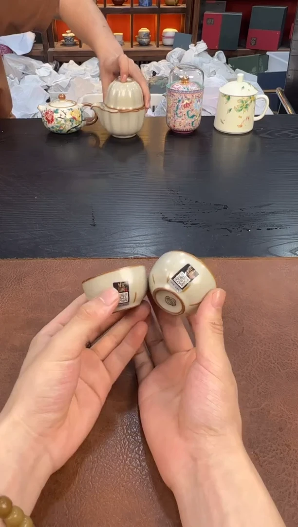 黄硕果累累对杯111111111111111