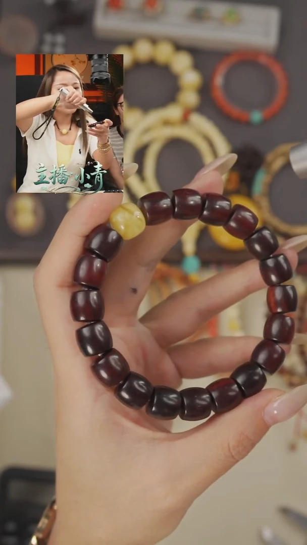 手串/手链小叶紫檀《限时闪购》