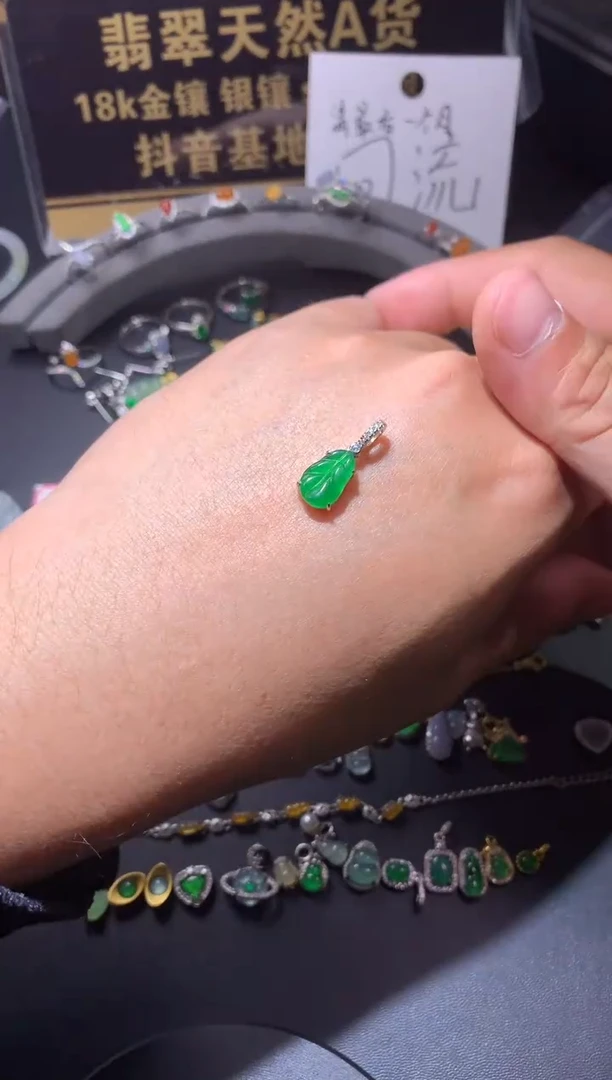 吊坠(不含链)银S925镶嵌翡翠1
