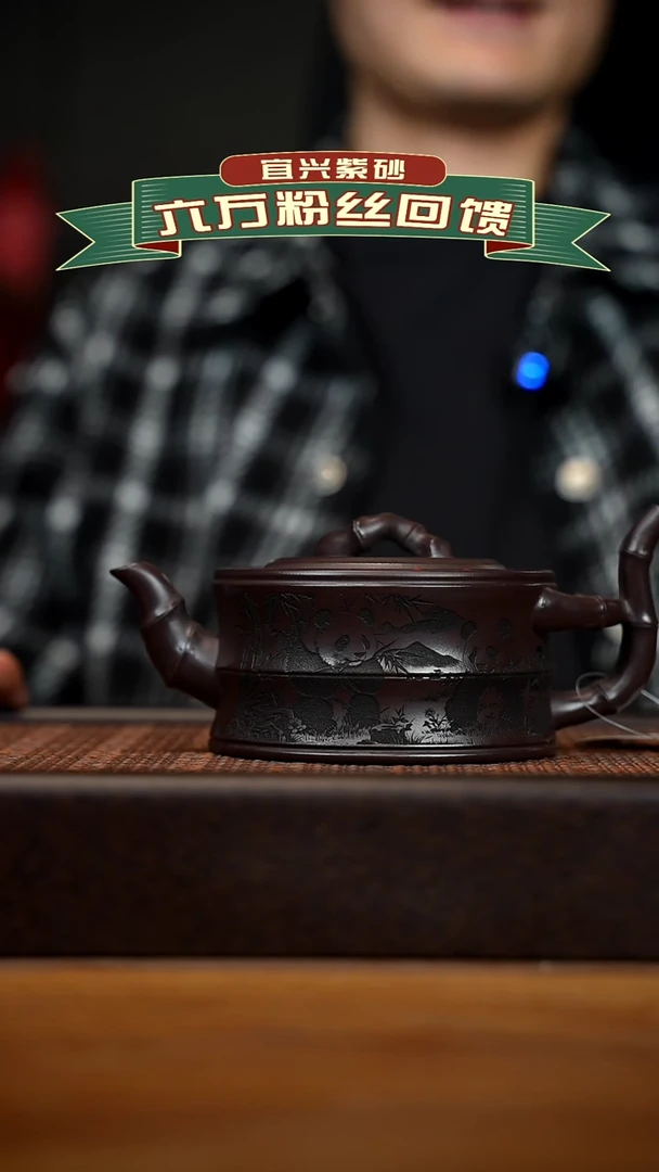 茶壶紫砂宜兴原矿 紫砂手工紫砂壶容量340cc