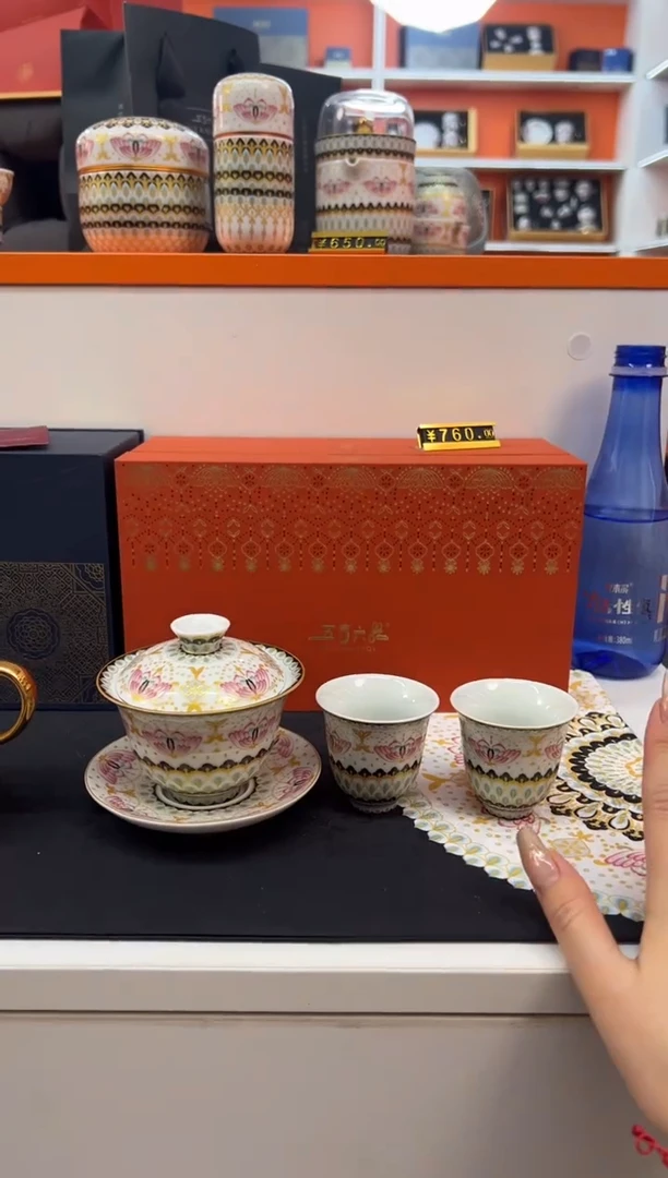 【闪购商品】瓷片小乔闪电购链接