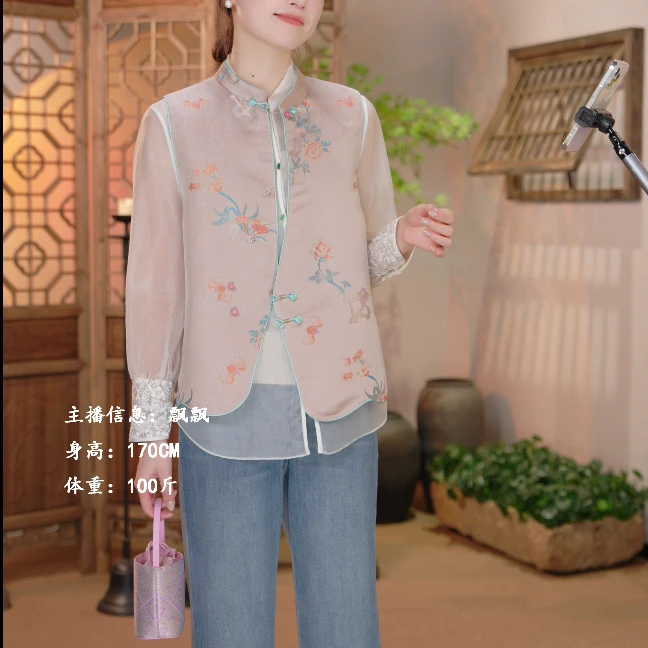 勾丝-【芊澄】良辰媄锦桑蚕丝宋锦新中式国风马甲衣长约59CM