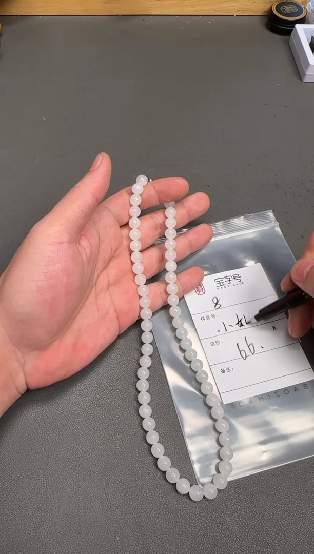 未镶嵌和田玉珠宝奇石?**姐666766676667