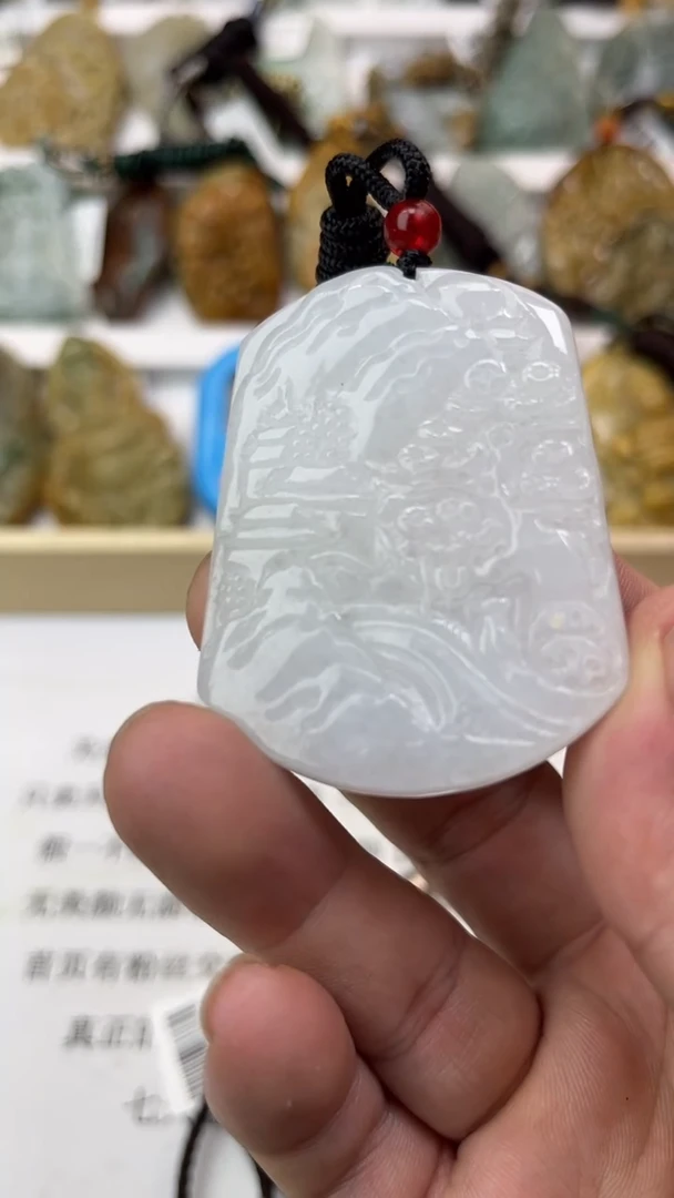 颈饰未镶嵌翡翠山*情天然翡翠