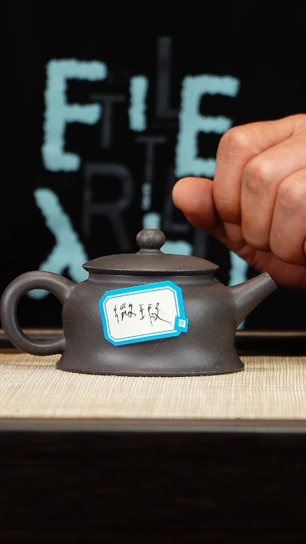 茶壶紫砂A****o微瑕全手天青圣手