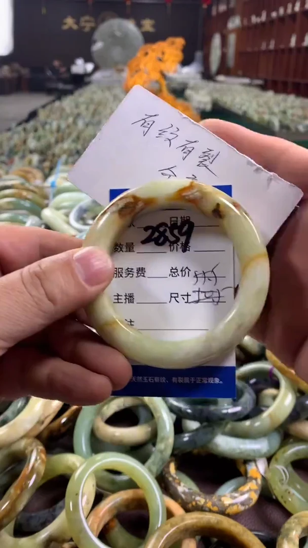 未镶嵌蛇纹石玉手镯2859