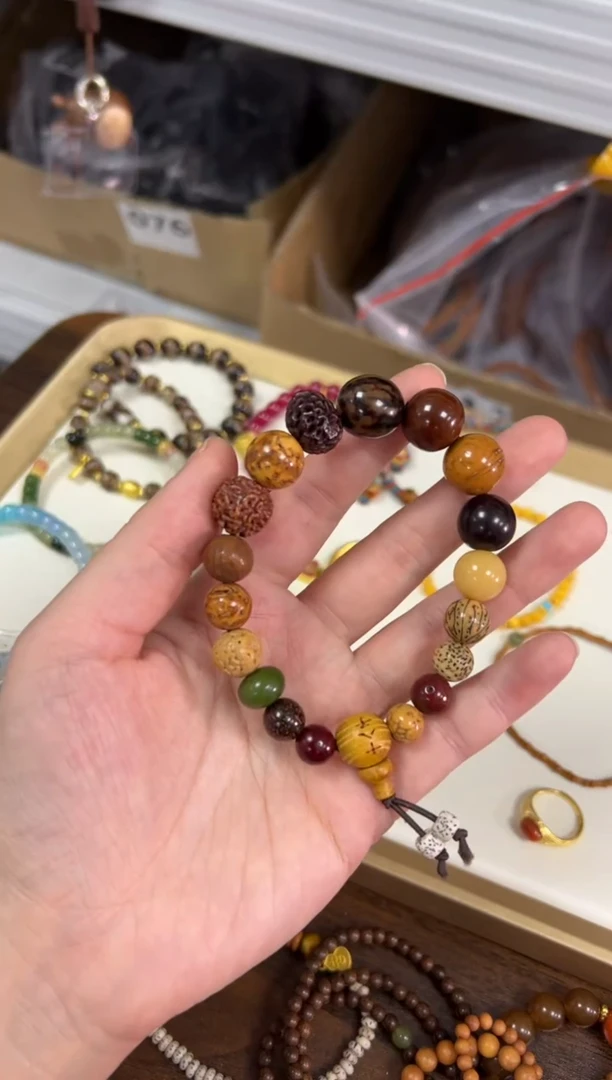 菩提根/象牙果手串天然十八籽多宝菩提手串[3594]