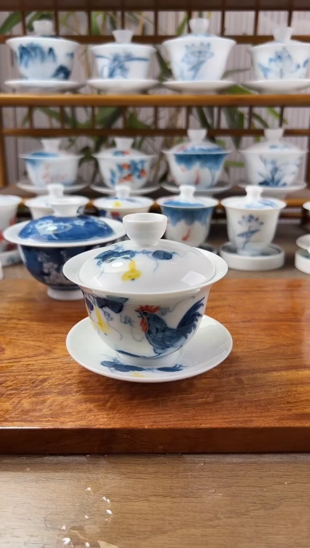 微瑕公鸡150ml三才盖碗