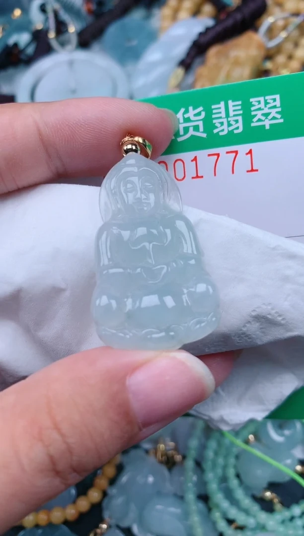 颈饰未镶嵌翡翠.0001771