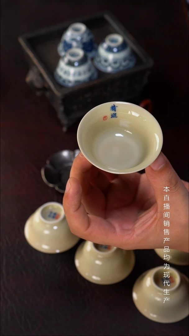 灯****习龙御景窑-柴窑精进小杯