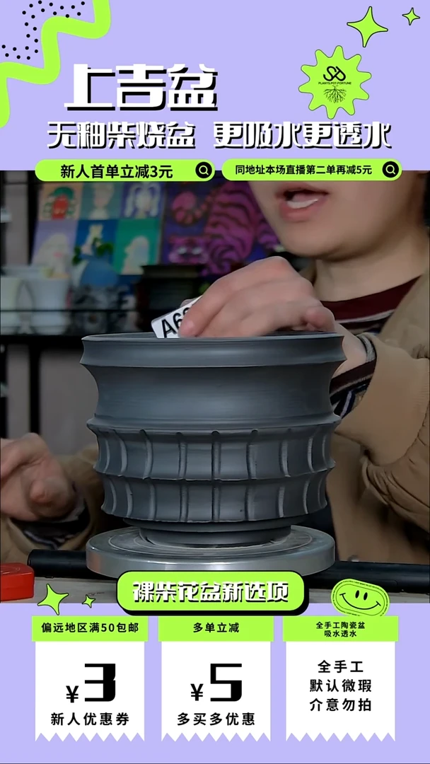 陶瓷685 内口15外高12