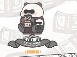 Toycity打工周隐藏:工资一千,无法无天