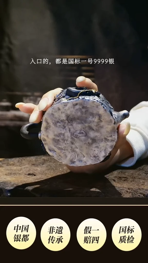 嘻****?境秋设计高货