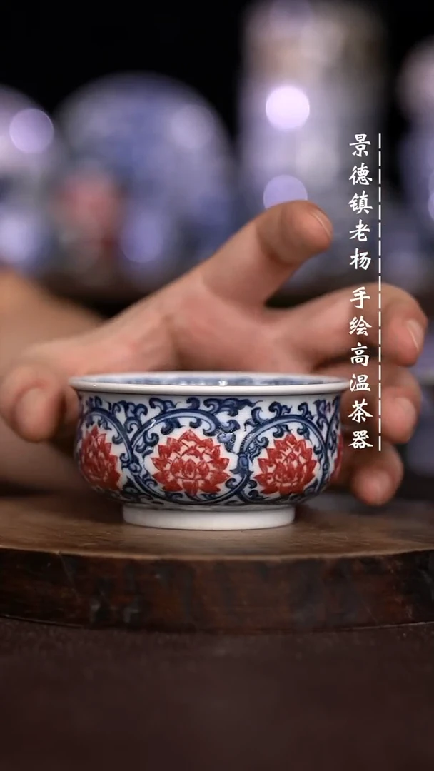 微瑕福利  现代瓷