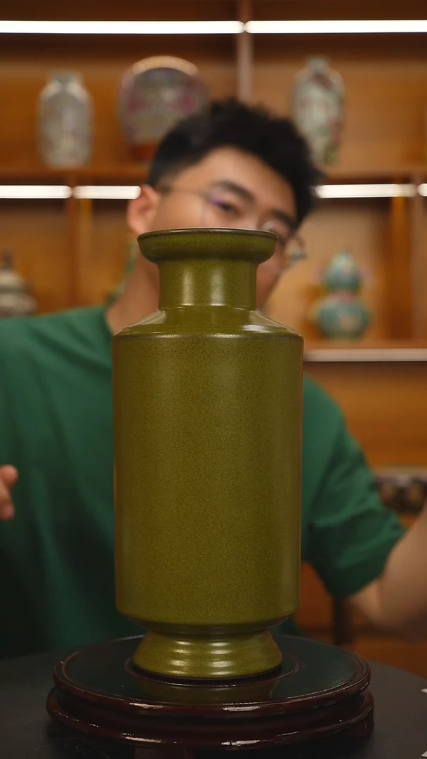 其他茶叶末釉荸荠瓶一只