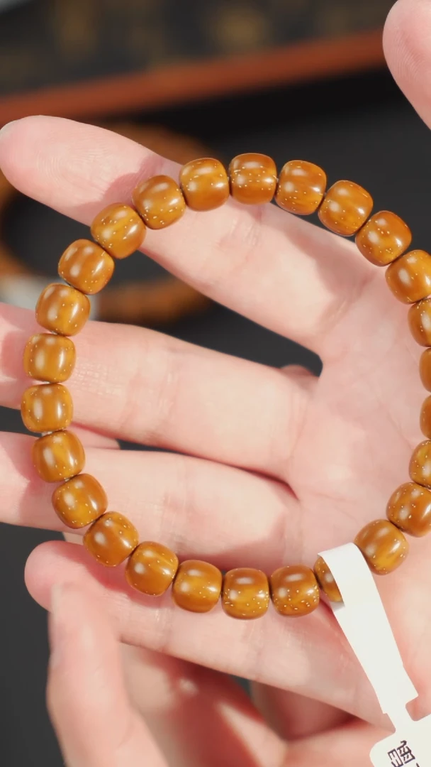 【闪购商品】紫金鼠手串紫金鼠实心8+ V071