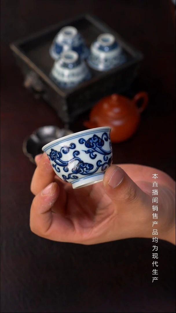 骆深窑-灵芝小杯45cc