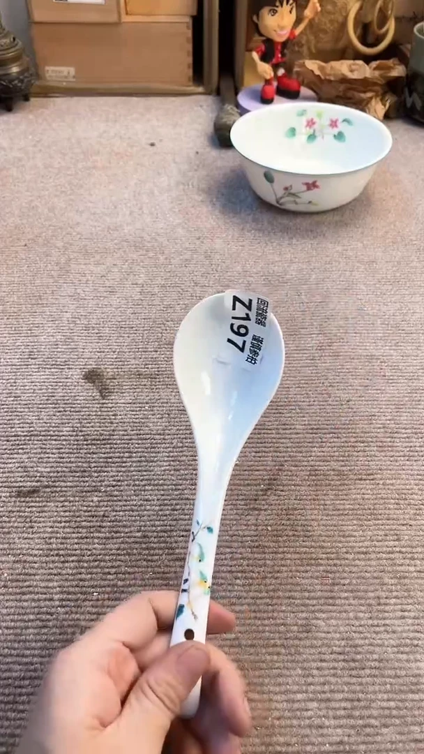 瓷片闪购闪购闪购闪购