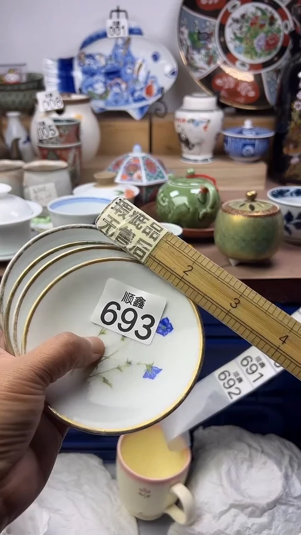 陶见***?顺鑫工艺品店闪购
