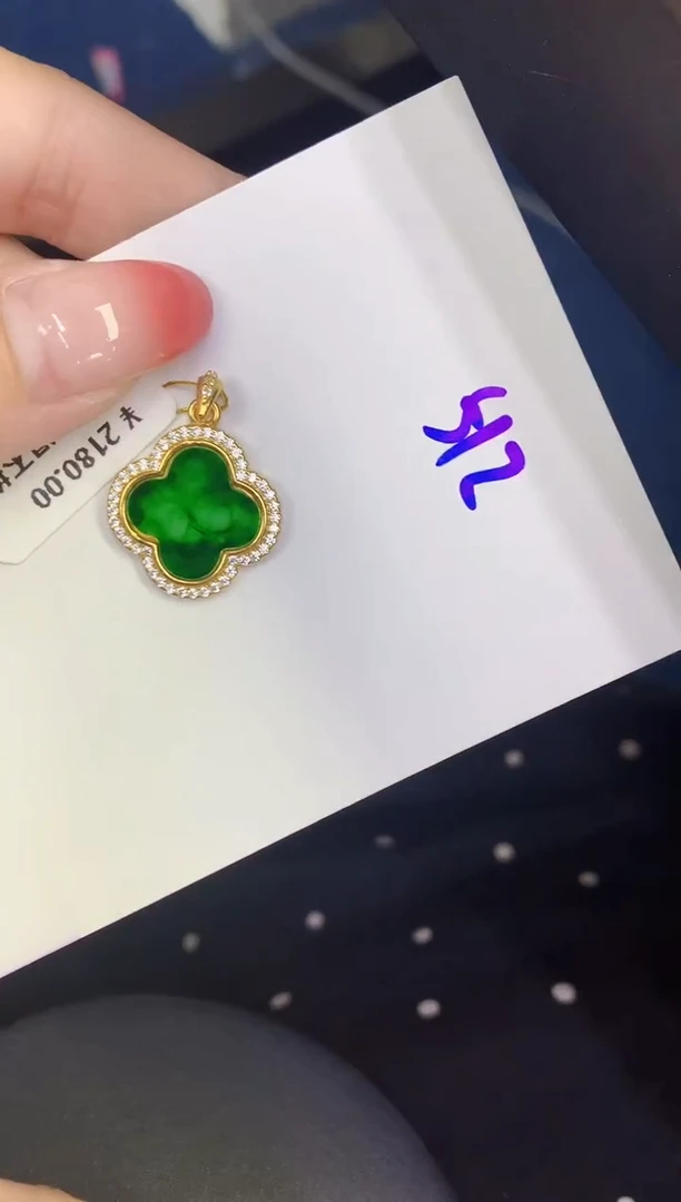 翡翠未镶嵌颈饰缅甸天然翡翠A货