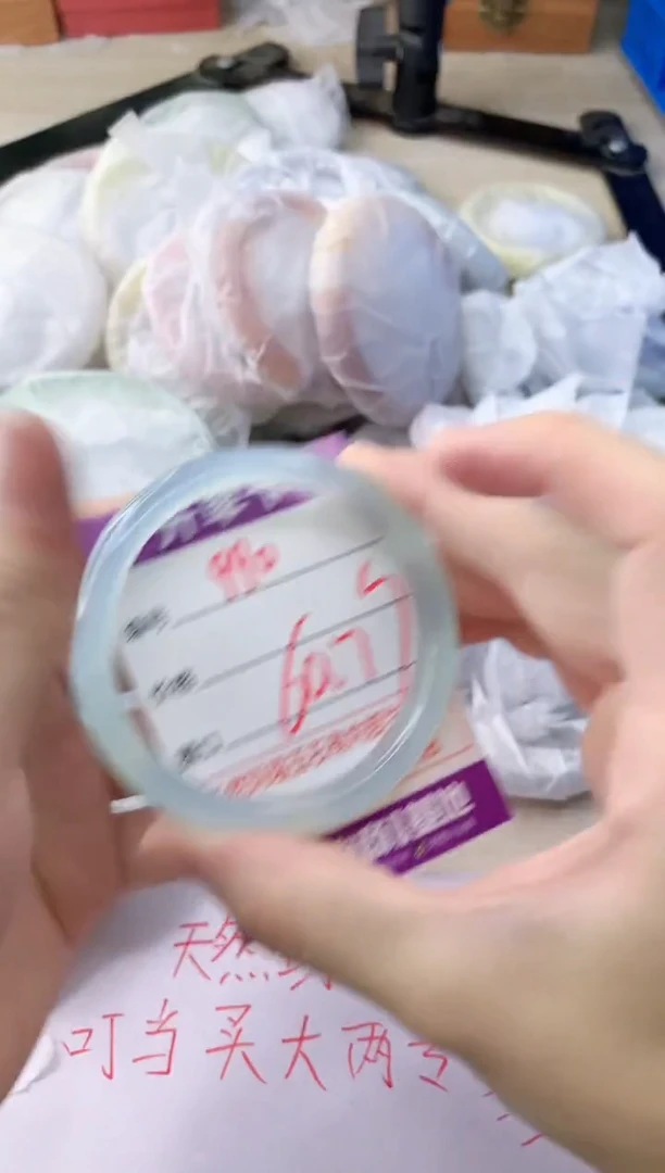 玛瑙/玉髓手镯未镶嵌990
