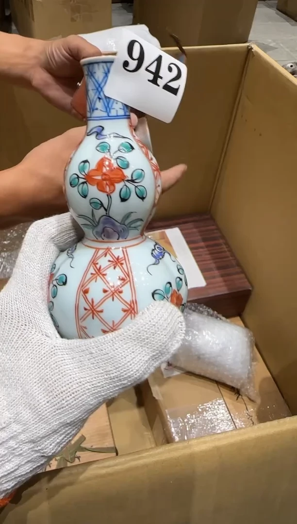 瓷片瓷片中古回流孤品默认微瑕942