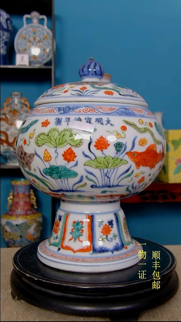 1瓷器瓷器瓷器瓷器