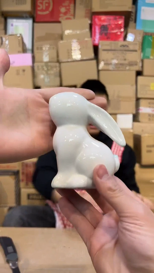 【闪购商品】杯695-u编号微瑕不退不换