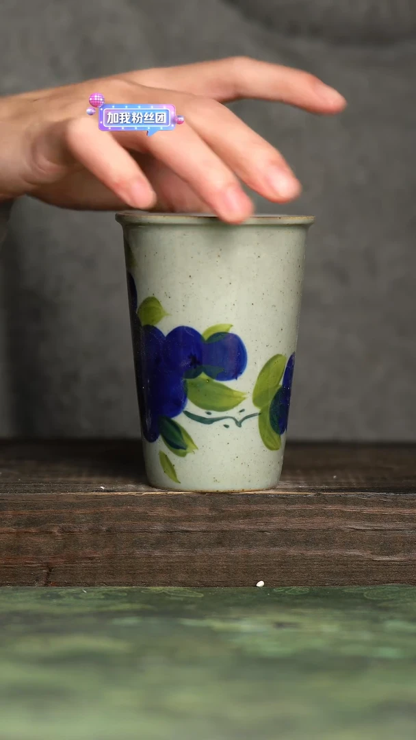 【闪购商品】杯青诗手工手绘瓷器