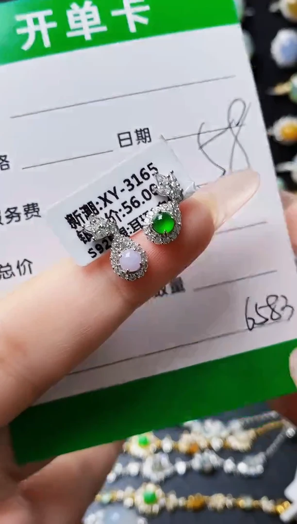 翡翠戒指银S925镶嵌6583