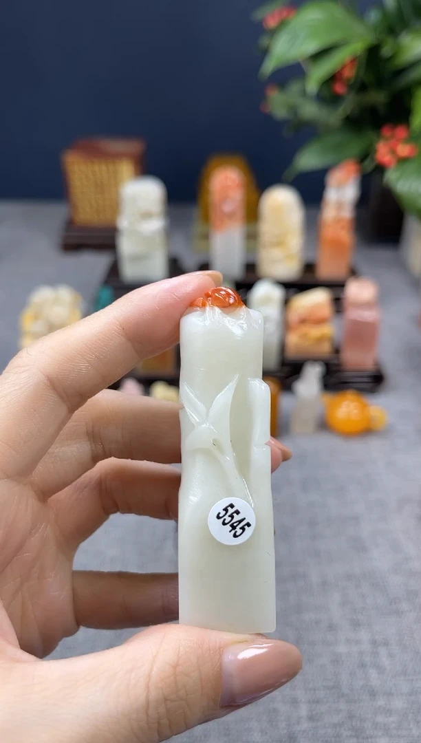 【闪购商品】寿山石印石5545