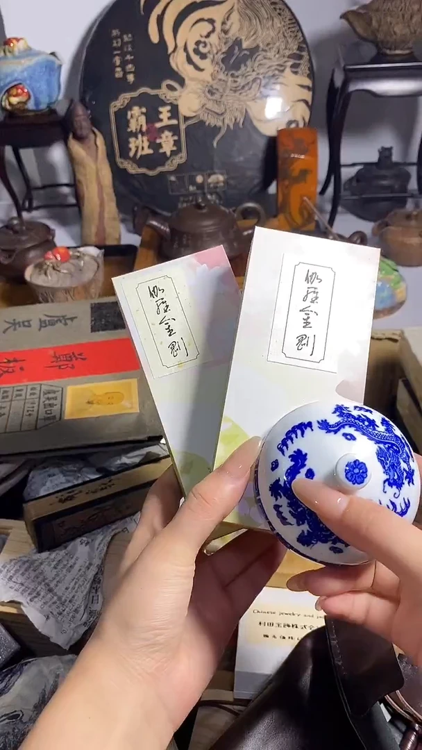 小**✨工艺品艺术美术品1