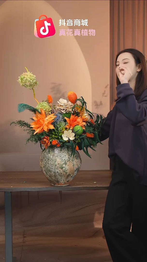 藤：           单花束