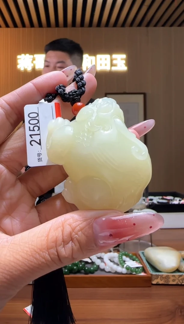 颈饰未镶嵌和田玉0